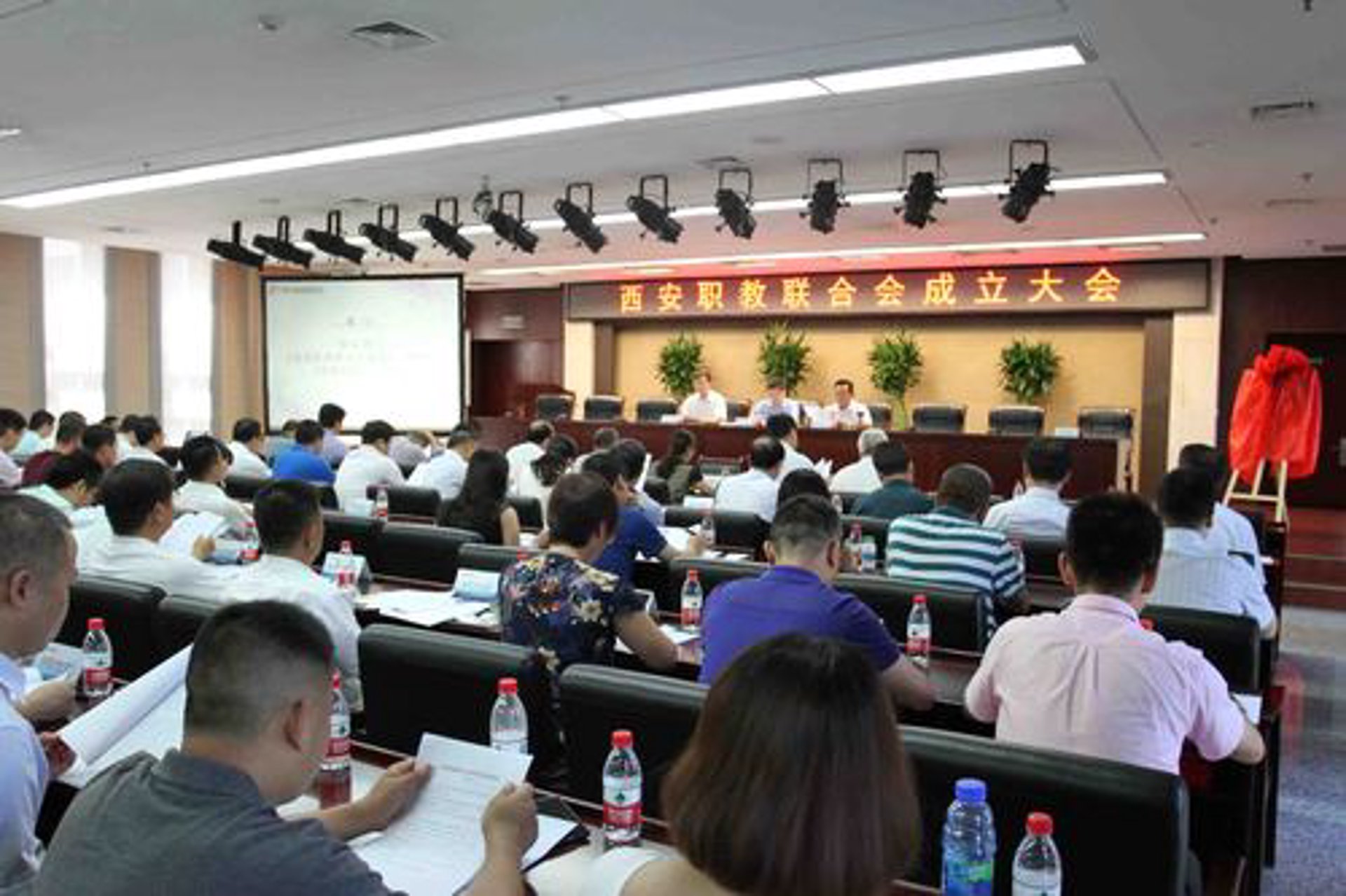 河南生态学会